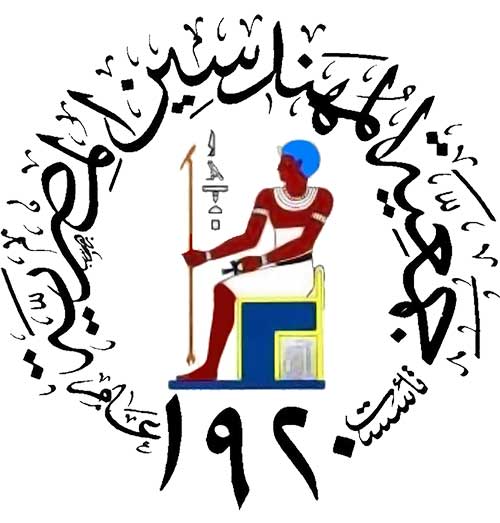 مؤتمر التنمية المستدامة و مستقبل الأجيال