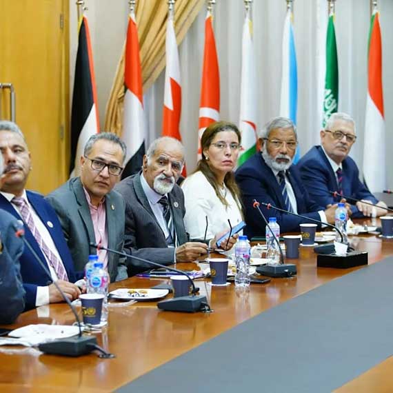 مؤتمر التنمية المستدامة و مستقبل الأجيال