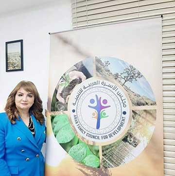 مؤتمر التنمية المستدامة و مستقبل الأجيال