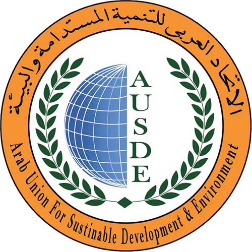 مؤتمر التنمية المستدامة و مستقبل الأجيال