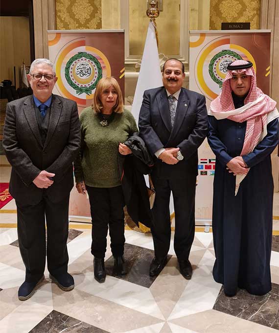 مؤتمر التنمية المستدامة و مستقبل الأجيال